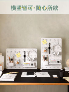 Metal Desktop Organizer Stand Iron Art Storage Rack No Drilling Required for Office And Study Use Living Room Utility Shelf