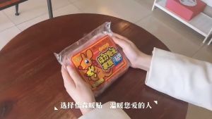 1pcs Heat Pad Warm Pad Hotpack Heatpad Period Pain Relief Pelekat Panas Sengugut Panas 暖宫贴 大号暖贴 暖足热贴