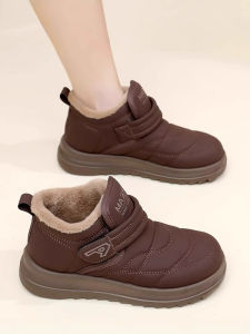 MOSHU | Insulated Slip-Resistant Snow Boots