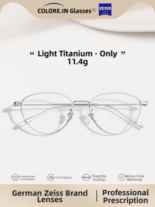 Colore.in | High Intellect Stylish Lightweight Titanium Glasses