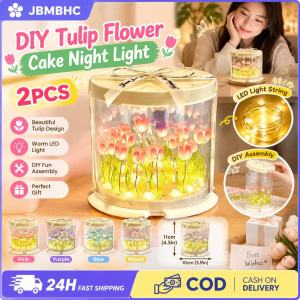 JBMBHC 2PCS Set DIY Tulip Night Light Transparent Cake Box Simulation Flowers LED String Lights Home Decor Craft Project Safe Non Toxic Material Easy Assemble