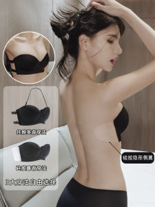 Neckline Hanging Strapless Bra Womens Spicy Summer Top Shoulder Bares Outfit Dopaamine Style Trendy Internet Famous