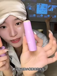 Dark Circle Reduction Essence Stick Anti-Wrinkle Firming Gel Hydrating And Moisturizing Brightens Skin Tone Multi-Purpose Moisturizing Stick Portable Eye And Face Anti-Wrinkle Essence Stick