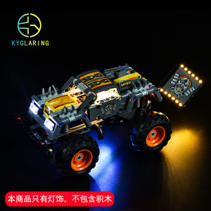 Monster Truck Off-Road Light Kit Compatible with Lego Mechanical Series 42119 Building Blocks Light Lego Accumulation