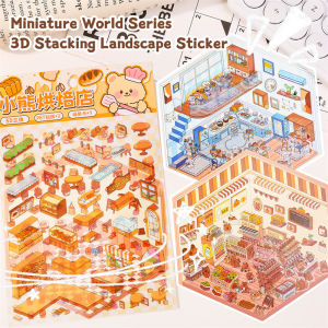 สติกเกอร์ภูมิทัศน์3D น่ารักๆฉากการ์ตูนขนาดเล็กสติกเกอร์3D ซ้อนภาพของขวัญคริสต์มาสสำหรับเด็ก