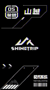 Giường Ghế Xếp Dã Ngoại SHINETRIP Có Tựa Đầu | Giường Ngủ Camping Gấp Gọn Khung Nhôm 7075