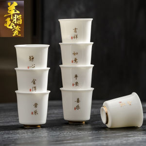 Cốc Trà Bằng Sứ Trắng Cao Cấp 42 Mẫu Cốc Trà Nhỏ Phong Cách Trung Hoa Chao Shu Bộ Dụng Cụ Pha Trà Puer Dùng Tại Nhà