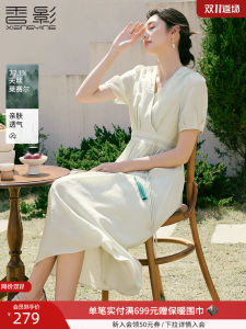 Elegant French V-neck Waist-cinching Dress Womens Summer New Bubble Sleeve Lyocell Silk Green Skirt X-shaped Long Dress