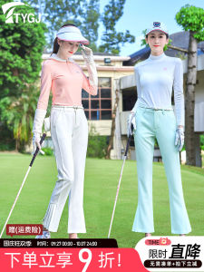 Quần Dài Chín Tấc Nữ Chơi Gôn Quần Thường Ngày Dáng Gầy Tôn Dáng Nhanh Khô Thể Thao Xẻ Tà Hơi Loe Trang Phục