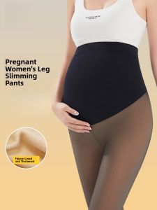 Miiow | Winter Thickened Tights for Pregnant Women