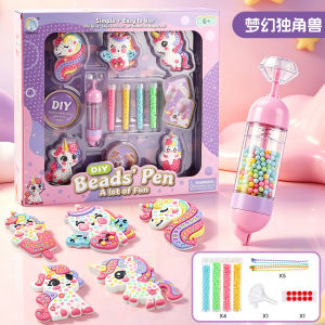 FANMIAO | Creative DIY Beads Painting Kit
