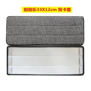 Mop Broom Dụng Cụ Làm Đồ Thức Đồ Trang Trí Nhà Vệ Sinh Mát Xa Không Tay Xô Bồn Thanh Tẩy Trang Mop Broom Mát Xa