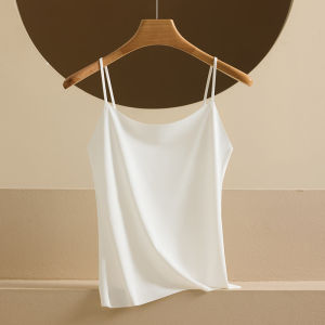 MOULIQIN | Seamless Cooling Ice Silk Bralet Top