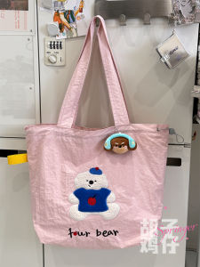 Large Capacity Commuter Womens Shoulder Bag Embroidered Cartoon Tote Bag Fashionable All-Match Class Travel Handbag