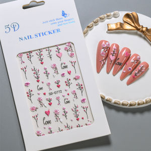 1Pcs 5D Embossed Purple Flower Nail Art Stickers Plum Blossom Self-adhesive Nails Decals Spring Floral DIY Manicure Decorations