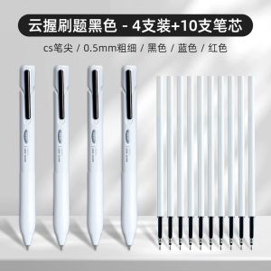 Smooth Drying Carbon Neutral Pen Quick Writing Comfortable Experience for Students And Business Professionals in Black Red Blue