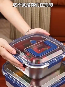 Keranixy Stainless Steel Box with Lid Fresh-Keeping Box Seal Freezer Large Capacity Food Container Bekas Makanan