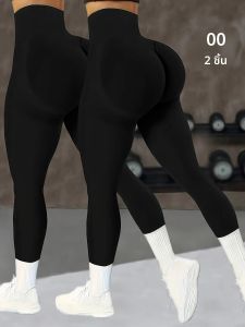 CZGUKE 2PCS ผู้หญิงไม่มีรอยต่อโยคะกางเกงขายาวกีฬากางเกงขายาว Tummy Control Squat PROOF GYM ฟิตเนสออกกําลังกาย Tights