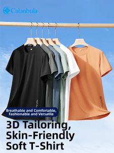Calanbula | Quick-Drying Cool Lightweight Mens Short Sleeve Tee