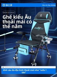 YUZHIYUAN | Ghế Đi Cá Đa Năng Di Động