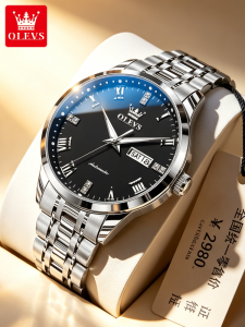 OLEVS | Automatic Men Steel Band Wristwatch