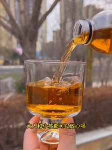 Organic Apple Vinegar 10pcs/box 有机苹果醋饮料 浓缩饮料 0糖0添加Concentrated Beverage Original Pulp Slimming Vinegar 0 Sugar 0 Addition 苹果原浆瘦身醋
