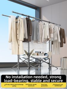Foldable Wind-Resistant Clothes Drying Rack