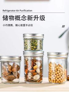 Mini Honey Packaging Glass Sealant Jar Food Grade round Shape Kitchen Storage Bottle for Sauce Jam Condiment Empty Bottle