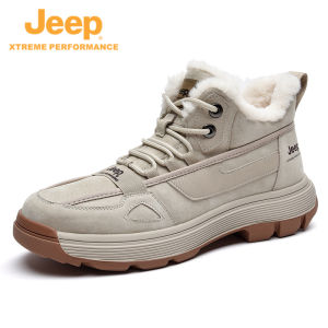 Jeep | Anti-Slip Thermal Hiking Shoes for Men