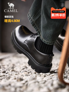 Camel Mens Derby Shoes Casual Wedding Shoes Thick Bottom round Toe Formal Leather Shoes for Men Spring Autumn Season