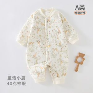 Thickened Cotton Baby Romper Suit 40g Warmth Non-bone French Style Long Sleeve Autumn Winter Clothes for Newborn And Baby Boys Girls