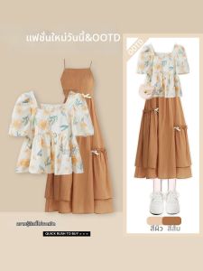 YNY | Unique Fluffy Sleeve Floral Short Dress Summer New Arrival Holiday Style Slim