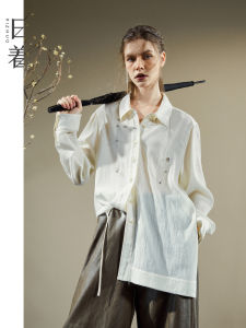 Classic Rebirth New Chinese Style Shirt for Autumn Layering