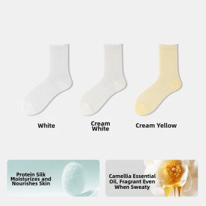 FENGTING | Silk Thin Summer Socks
