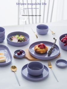 Creative Nordic Style Bowl and Dish Set Rice Bowl Soup Plate for One Person Multi-Person Food Matching Ceramic Bowl Plate For Home Tableware