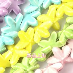 10Pcs 18mm Ceramic Beads Starfish Shape Colorful Floral Glazed Porcelain Handmade Beads for Jewelry Making DIY Pendant Crafts