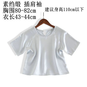 เสื้อยืดคอตตอนผ้าไหมสำหรับเด็กชายและเด็กหญิง แขนสั้น ทรงหลวม ฤดูร้อน ระบายอากาศได้ดี แห้งเร็ว สวมใส่สบาย