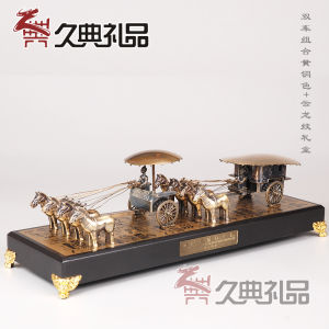 Creative Copper Carriage Model Xian Tourist Souvenir Terracotta Warriors Display Piece Unique Gift for Foreign Friends