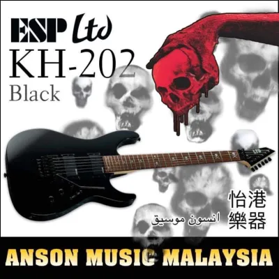 ESP LTD KH-202 Kirk Hammett Signature Electric Guitar Black (KH202 / KH202BK)