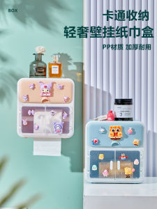 Luxury Wall-Mounted Tissue Box Bathroom Toilet Roll Paper Holder Nordic Style Cartoon Bathroom Storage Shelf No Drilling Required