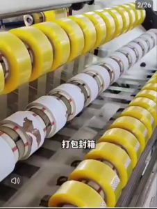 Fragile Tape & Transparent Tape 45MM x 150 Meter