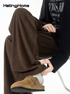 HetingHOME | Casual Loose Fit Trousers for Men and Women