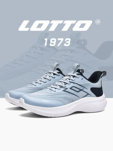 Lotto | Breathable Lightweight Soft Soled Sports Shoes