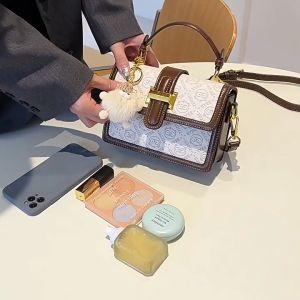 Túi Xách Nữ Đeo Chéo Chính Hãng Piton Bear Beibaobao S8102