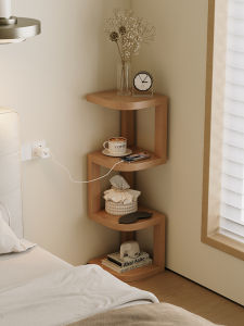 ZHUSHANXIA | Narrow Bedside Cabinet for Home Bedroom 20cm
