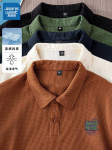 Jeanswest Summer New Mens Polo Shirt Short Sleeve Turn-down Collar Fashionable Brand T-shirt Standard Fit Polyester Blend