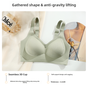 Seamless Adjustable Womens Underwear Gather Side Breast Lift Prevent Sagging Fixed Cup Shaping Bra for Younger Females
