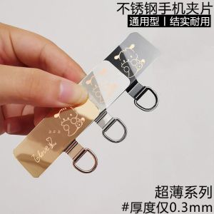 Kẹp Kẹp Dây Treo Điện Thoại Kim Loại Cao Cấp Hình Hoạt Hình Đầu Cong Đệm Cố Định Móc Chắc Chắn Phụ Kiện Điện Thoại Di Động