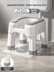 bubuluck | Elders And Pregnant Women Adaptable Squat-to-Sit Toilet Seat Adapter