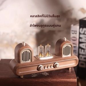 ลำโพงบลูทูธไร้สาย AS33 รุ่นใหม่ สไตล์เรโทร รองรับแฟลชไดรฟ์ USB ใช้ได้ทั้งภายนอกและภายในอาคาร ใช้เป็นของตกแต่ง พร้อมรองรับการ์ดเสียง
